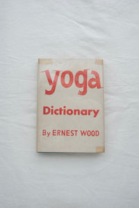 yoga dictionary